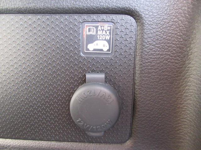 フレアクロスオーバー ハイブリッドXG バックカメラ ETC CD DVD ナビ TV ドライブレコーダー アルミホイール シートヒーター スマートキー ドアバイザー プッシュスタートシステム アイドリングストップ 衝突軽減ブレーキ(31枚目)