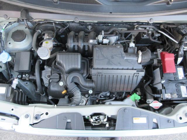 フレアクロスオーバー ハイブリッドXG バックカメラ ETC CD DVD ナビ TV ドライブレコーダー アルミホイール シートヒーター スマートキー ドアバイザー プッシュスタートシステム アイドリングストップ 衝突軽減ブレーキ(35枚目)