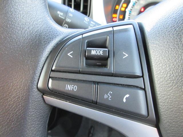 フレアクロスオーバー ハイブリッドXG バックカメラ ETC CD DVD ナビ TV ドライブレコーダー アルミホイール シートヒーター スマートキー ドアバイザー プッシュスタートシステム アイドリングストップ 衝突軽減ブレーキ(37枚目)