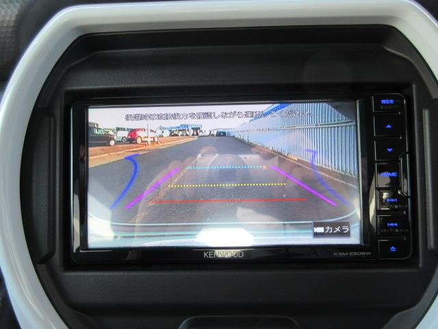 フレアクロスオーバー ハイブリッドXG バックカメラ ETC CD DVD ナビ TV ドライブレコーダー アルミホイール シートヒーター スマートキー ドアバイザー プッシュスタートシステム アイドリングストップ 衝突軽減ブレーキ(41枚目)