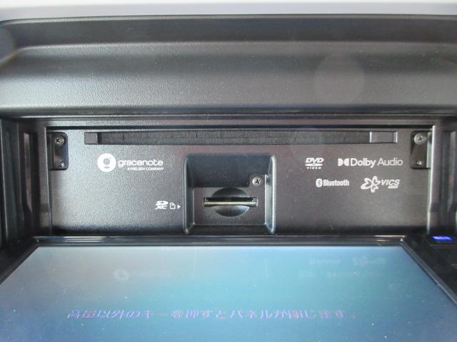 フレアクロスオーバー ハイブリッドXG バックカメラ ETC CD DVD ナビ TV ドライブレコーダー アルミホイール シートヒーター スマートキー ドアバイザー プッシュスタートシステム アイドリングストップ 衝突軽減ブレーキ(42枚目)