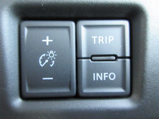 フレアクロスオーバー ハイブリッドXG バックカメラ ETC CD DVD ナビ TV ドライブレコーダー アルミホイール シートヒーター スマートキー ドアバイザー プッシュスタートシステム アイドリングストップ 衝突軽減ブレーキ(43枚目)