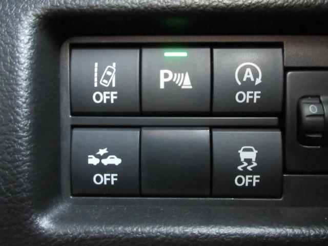 フレアクロスオーバー ハイブリッドXG バックカメラ ETC CD DVD ナビ TV ドライブレコーダー アルミホイール シートヒーター スマートキー ドアバイザー プッシュスタートシステム アイドリングストップ 衝突軽減ブレーキ(44枚目)