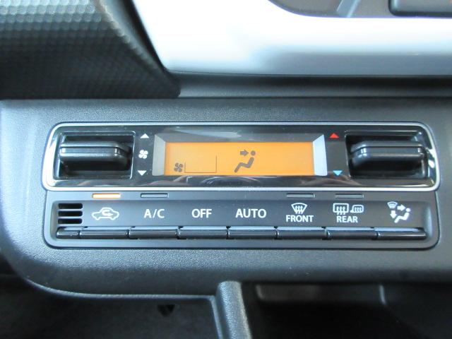 フレアクロスオーバー ハイブリッドXG バックカメラ ETC CD DVD ナビ TV ドライブレコーダー アルミホイール シートヒーター スマートキー ドアバイザー プッシュスタートシステム アイドリングストップ 衝突軽減ブレーキ(45枚目)