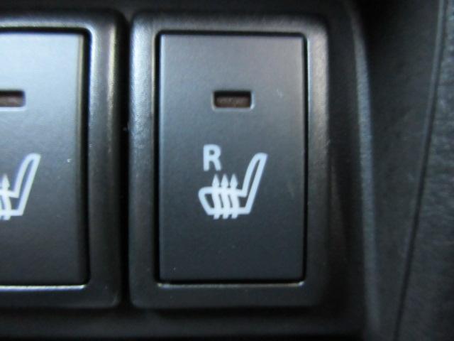 フレアクロスオーバー ハイブリッドXG バックカメラ ETC CD DVD ナビ TV ドライブレコーダー アルミホイール シートヒーター スマートキー ドアバイザー プッシュスタートシステム アイドリングストップ 衝突軽減ブレーキ(46枚目)