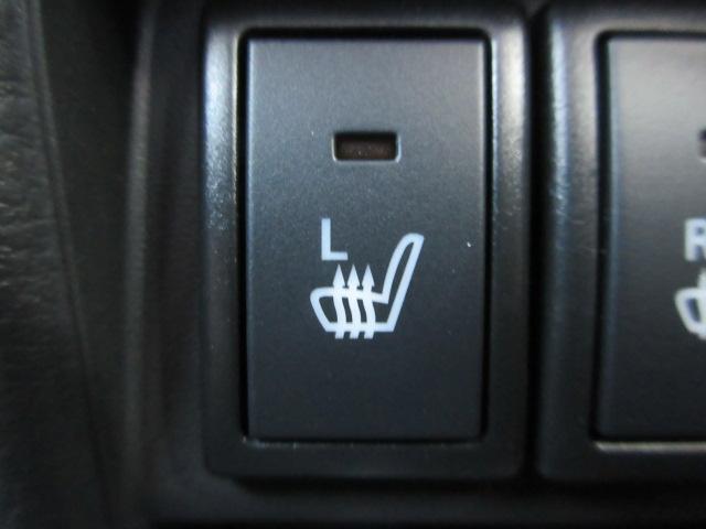 フレアクロスオーバー ハイブリッドXG バックカメラ ETC CD DVD ナビ TV ドライブレコーダー アルミホイール シートヒーター スマートキー ドアバイザー プッシュスタートシステム アイドリングストップ 衝突軽減ブレーキ(47枚目)