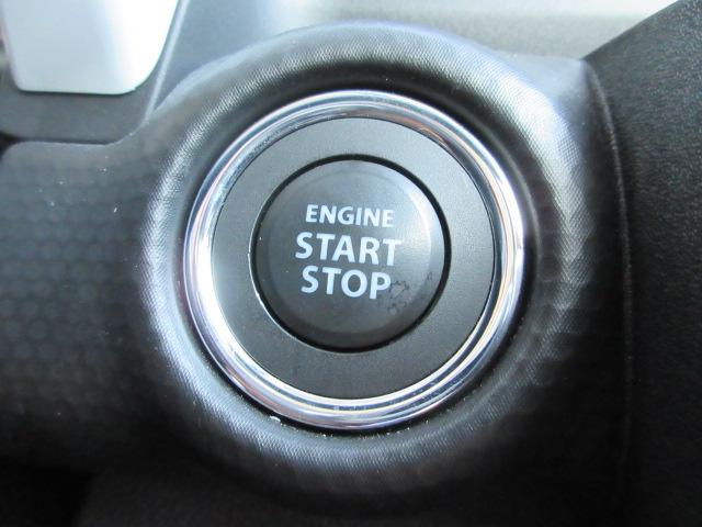 フレアクロスオーバー ハイブリッドXG バックカメラ ETC CD DVD ナビ TV ドライブレコーダー アルミホイール シートヒーター スマートキー ドアバイザー プッシュスタートシステム アイドリングストップ 衝突軽減ブレーキ(48枚目)