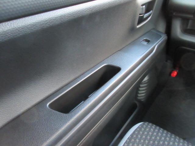 フレアクロスオーバー ハイブリッドXG バックカメラ ETC CD DVD ナビ TV ドライブレコーダー アルミホイール シートヒーター スマートキー ドアバイザー プッシュスタートシステム アイドリングストップ 衝突軽減ブレーキ(59枚目)