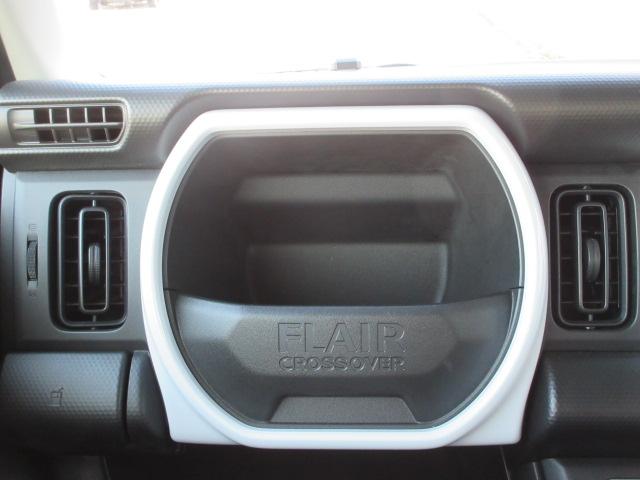 フレアクロスオーバー ハイブリッドXG バックカメラ ETC CD DVD ナビ TV ドライブレコーダー アルミホイール シートヒーター スマートキー ドアバイザー プッシュスタートシステム アイドリングストップ 衝突軽減ブレーキ(60枚目)