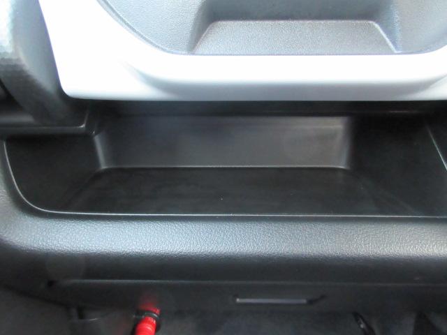 フレアクロスオーバー ハイブリッドXG バックカメラ ETC CD DVD ナビ TV ドライブレコーダー アルミホイール シートヒーター スマートキー ドアバイザー プッシュスタートシステム アイドリングストップ 衝突軽減ブレーキ(62枚目)