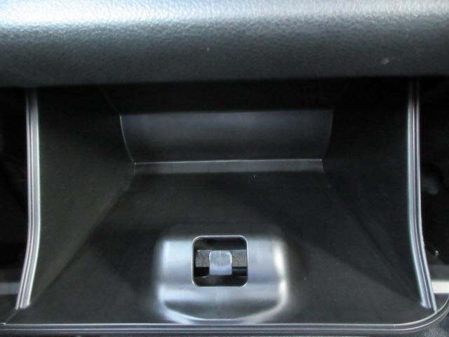 フレアクロスオーバー ハイブリッドXG バックカメラ ETC CD DVD ナビ TV ドライブレコーダー アルミホイール シートヒーター スマートキー ドアバイザー プッシュスタートシステム アイドリングストップ 衝突軽減ブレーキ(63枚目)