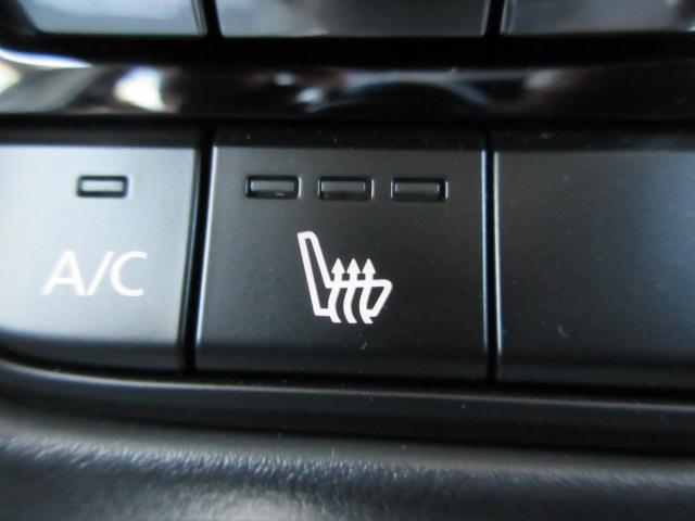 ＣＸ－６０ ＸＤ　ＳＰ　全方位モニター　ＥＴＣ　ナビ　ＴＶ　アルミホイール　電動パーキング　電動パワーシート　シートヒーター　スマートキー　パドルシフト　ウィンカー付ドアミラー　クルーズコントロール　ステアリングヒーター（43枚目）