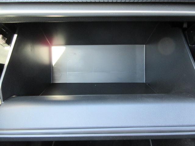 ＣＸ－６０ ＸＤ　ＳＰ　全方位モニター　ＥＴＣ　ナビ　ＴＶ　アルミホイール　電動パーキング　電動パワーシート　シートヒーター　スマートキー　パドルシフト　ウィンカー付ドアミラー　クルーズコントロール　ステアリングヒーター（62枚目）