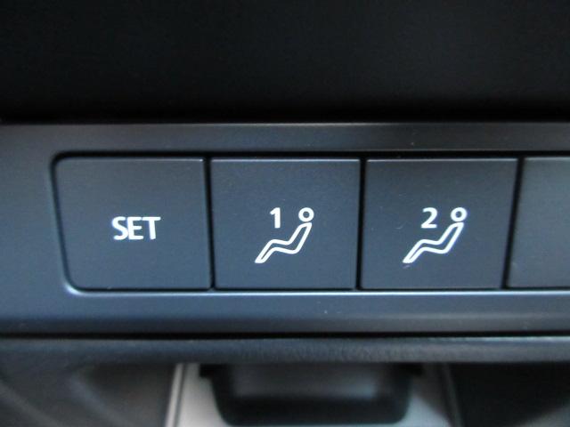 ＣＸ－６０ ＸＤ　ＳＰ　全方位モニター　ＥＴＣ　ナビ　ＴＶ　アルミホイール　電動パーキング　電動パワーシート　シートヒーター　スマートキー　パドルシフト　ウィンカー付ドアミラー　クルーズコントロール　ステアリングヒーター（64枚目）