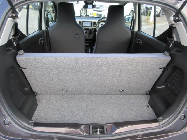 キャロル GL ETC CD DVD ナビ TV シートヒーター 衝突軽減ブレーキサポート 横滑り防止機能 アイドリングストップ PS PW オートエアコン アクセル踏み間違い防止装置 頸部衝撃緩和ヘッドレスト(7枚目)