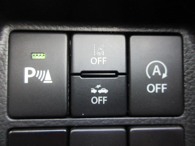 キャロル GL ETC CD DVD ナビ TV シートヒーター 衝突軽減ブレーキサポート 横滑り防止機能 アイドリングストップ PS PW オートエアコン アクセル踏み間違い防止装置 頸部衝撃緩和ヘッドレスト(34枚目)