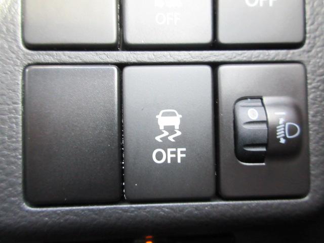 キャロル GL ETC CD DVD ナビ TV シートヒーター 衝突軽減ブレーキサポート 横滑り防止機能 アイドリングストップ PS PW オートエアコン アクセル踏み間違い防止装置 頸部衝撃緩和ヘッドレスト(35枚目)