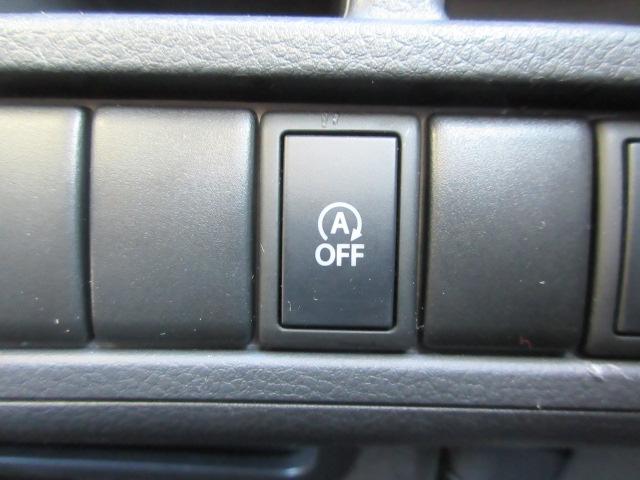 フレアカスタムスタイル ＸＳ　バックカメラ　ＥＴＣ　ＣＤ　ＤＶＤ　ＴＶ　アルミホイール　スマートキー　フォグランプ　ドアバイザー　頸部衝突緩和ヘッドレスト　アイドリングストップ　ＰＳ　ＰＷ　オートエアコン（38枚目）