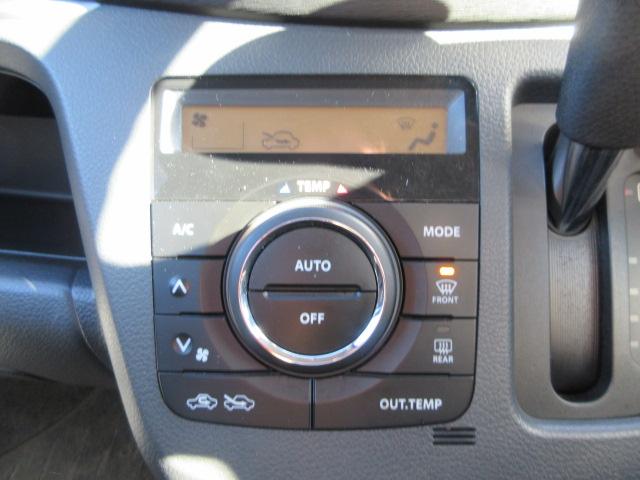 フレアカスタムスタイル ＸＳ　バックカメラ　ＥＴＣ　ＣＤ　ＤＶＤ　ＴＶ　アルミホイール　スマートキー　フォグランプ　ドアバイザー　頸部衝突緩和ヘッドレスト　アイドリングストップ　ＰＳ　ＰＷ　オートエアコン（40枚目）