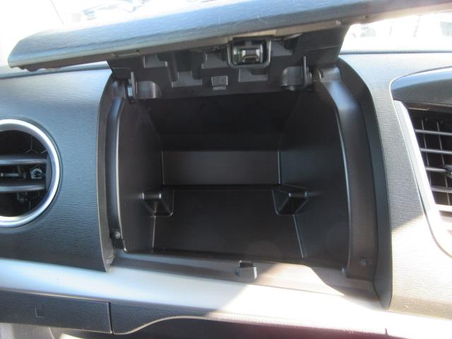 フレアカスタムスタイル ＸＳ　バックカメラ　ＥＴＣ　ＣＤ　ＤＶＤ　ＴＶ　アルミホイール　スマートキー　フォグランプ　ドアバイザー　頸部衝突緩和ヘッドレスト　アイドリングストップ　ＰＳ　ＰＷ　オートエアコン（56枚目）