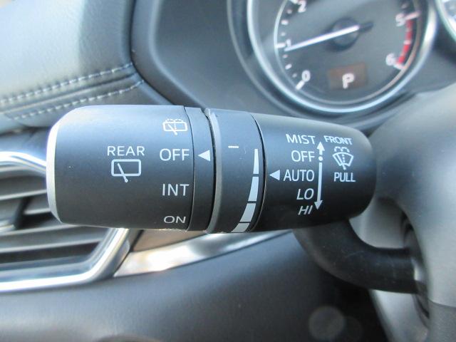 �I�[�g���C�p�[���Ă���܂��I