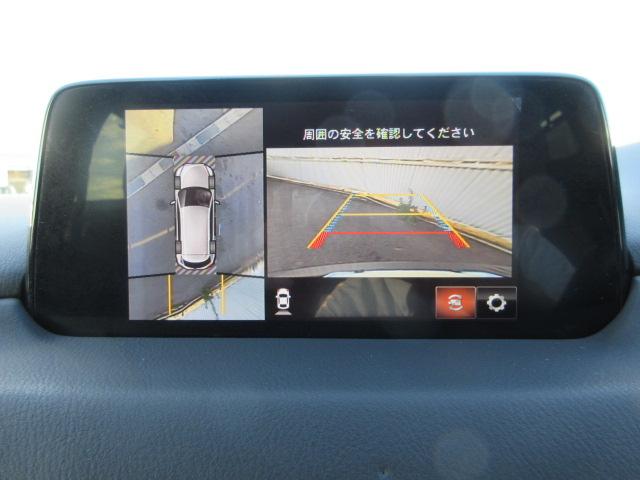 �܂�ŃN���}��^�ォ�猩���낵�����̂悤�Ȏ��_�Œ��Ԃ��T�|�[�g���܂��I�N���}�̎΂ߌ���^���ȂǁA�O�㍶�E�̂S�̃J�����̉f������������āA���j�^�[�ɉf���o����܂��B