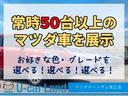 ハイブリッドＸＳ　オートエアコン　スマートキー　フォグランプ　マイルドハイブリッド　メモリーナビ　ＴＶ　ＥＴＣ　ドライブレコーダー　ＣＤ　ＤＶＤ　シートヒーター　クルーズコントロール　アイドリングストップ　カップホルダ（53枚目）