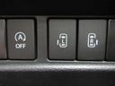 ハイブリッドＸＴ　全方位モニター　フルセグＴＶ　クルーズコントロール　ＥＴＣ　両側電動スライドドア　ターボ車　プッシュスタートシステム　スマートキー　パドルシフト　シートヒータ　アイドリングストップ　ＬＥＤヘッドライト（45枚目）