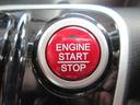 プッシュスタートシステムついております。鍵を差し込んで回すなどの操作をせずにエンジンがかけられます!簡単にエンジンがかかりますのでカバンに鍵を入れておいても大丈夫です(^▽^)/