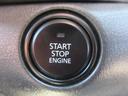 プッシュスタートシステムついております。鍵を差し込んで回すなどの操作をせずにエンジンがかけられます！簡単にエンジンがかかりますのでカバンに鍵を入れておいても大丈夫です（＾▽＾）／