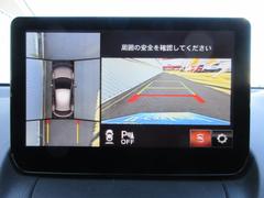 ޤǥޤ򿿾夫鸫Τ褦ʻ֤򥵥ݡȤޤޤμФ俿ʤɡ庸ΣĤΥαơ˥˱ǤФޤ 6