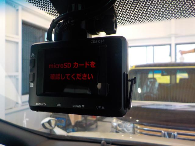 ヴェルファイア ２．５Ｚ　Ａエディション　ゴールデンアイズ（25枚目）