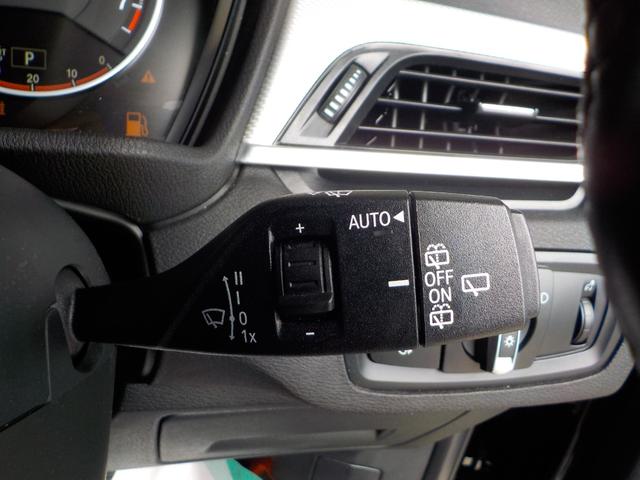 Ｘ１ ｘＤｒｉｖｅ　２０ｉ　Ｍスポーツ　４ＷＤ／ターボ／コンフォートアクセス／ナビ／バックカメラ／ＣＤ／ＤＶＤ／Ｂｌｕｅｔｏｏｔｈ／パワーバックドア／ＥＴＣ／ＬＥＤヘッドライト（26枚目）