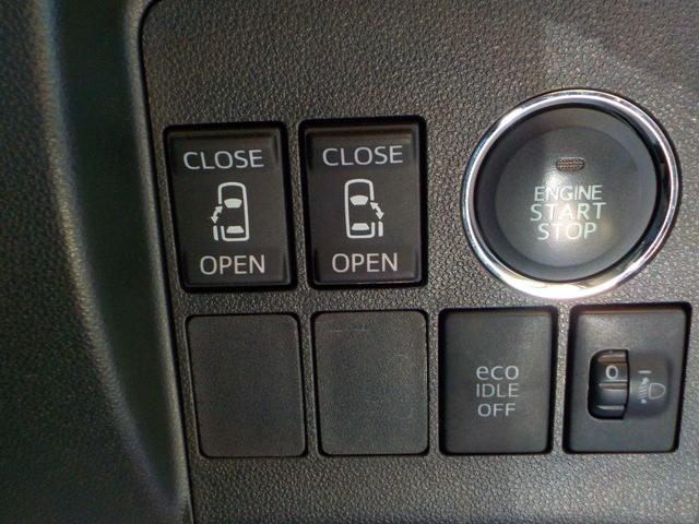 タント Ｘ　両側パワスラ／ＨＤＤナビＴＶ／ＥＴＣ（16枚目）