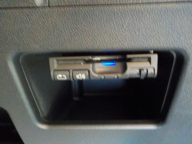 タント Ｘ　両側パワスラ／ＨＤＤナビＴＶ／ＥＴＣ（18枚目）