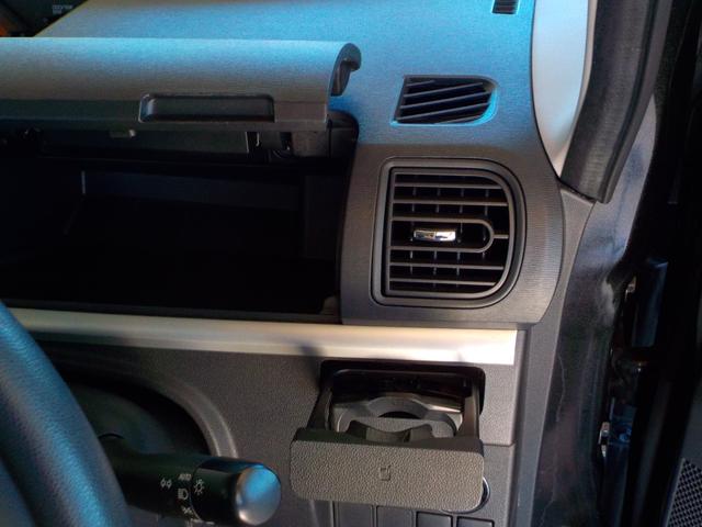 タント Ｘ　両側パワスラ／ＨＤＤナビＴＶ／ＥＴＣ（21枚目）