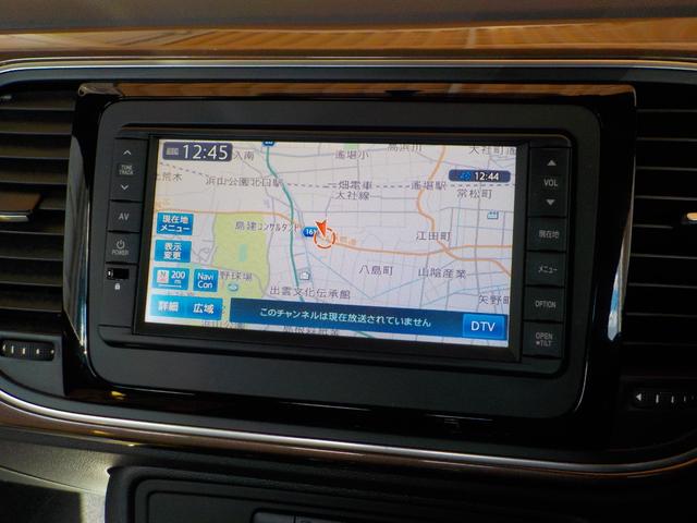 ザ・ビートル デザイン ナビフルセグ/クルーズコントロール/ETC/ワンオーナー(18枚目)