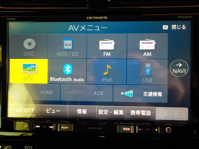 プリウス Sツーリングセレクション ナビ/テレビ/ドラレコ/バックモニター/レザーシート(24枚目)