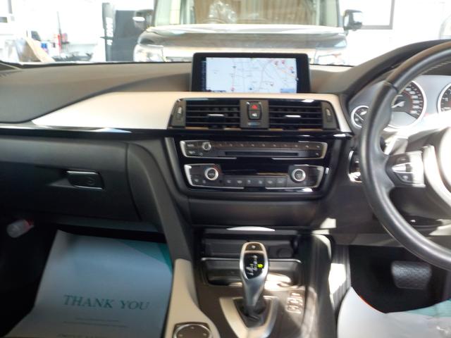 4シリーズ 420iグランクーペ Mスポーツ ワンオーナー/ドラレコ/パドルシフト/パワーバックドア/18インチアルミ/衝突軽減ブレーキ(15枚目)