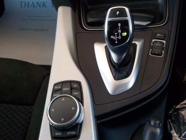 4シリーズ 420iグランクーペ Mスポーツ ワンオーナー/ドラレコ/パドルシフト/パワーバックドア/18インチアルミ/衝突軽減ブレーキ(22枚目)