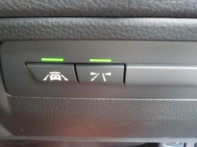 4シリーズ 420iグランクーペ Mスポーツ ワンオーナー/ドラレコ/パドルシフト/パワーバックドア/18インチアルミ/衝突軽減ブレーキ(25枚目)