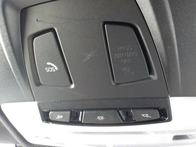 4シリーズ 420iグランクーペ Mスポーツ ワンオーナー/ドラレコ/パドルシフト/パワーバックドア/18インチアルミ/衝突軽減ブレーキ(26枚目)