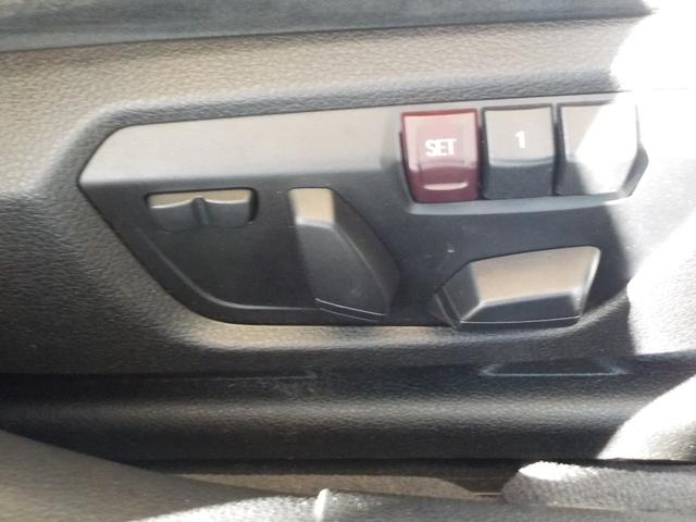 4シリーズ 420iグランクーペ Mスポーツ ワンオーナー/ドラレコ/パドルシフト/パワーバックドア/18インチアルミ/衝突軽減ブレーキ(27枚目)