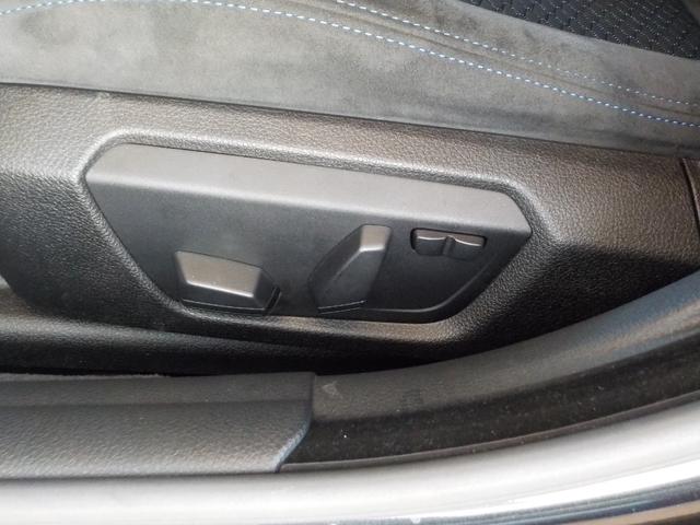 4シリーズ 420iグランクーペ Mスポーツ ワンオーナー/ドラレコ/パドルシフト/パワーバックドア/18インチアルミ/衝突軽減ブレーキ(28枚目)