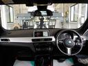 ｘＤｒｉｖｅ　２０ｉ　Ｍスポーツ　４ＷＤ／ターボ／コンフォートアクセス／ナビ／バックカメラ／ＣＤ／ＤＶＤ／Ｂｌｕｅｔｏｏｔｈ／パワーバックドア／ＥＴＣ／ＬＥＤヘッドライト（12枚目）