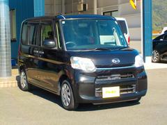  ءξ¦ѥ凉顡ȣģĥʥӣԣ֡ţԣ 1001439A30251102W001 3