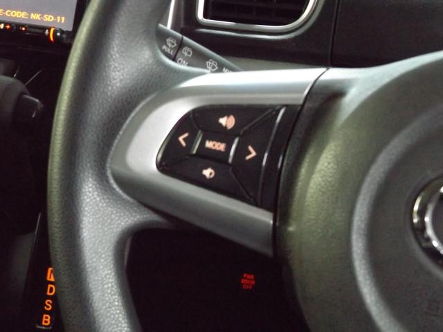 タント カスタムＸ　ＳＡ　４ＷＤ　スマートアシスト　パワースライドドア　キーフリー　ＬＥＤオートライト　ＥＴＣ　ナビＴＶ　バックカメラ（11枚目）