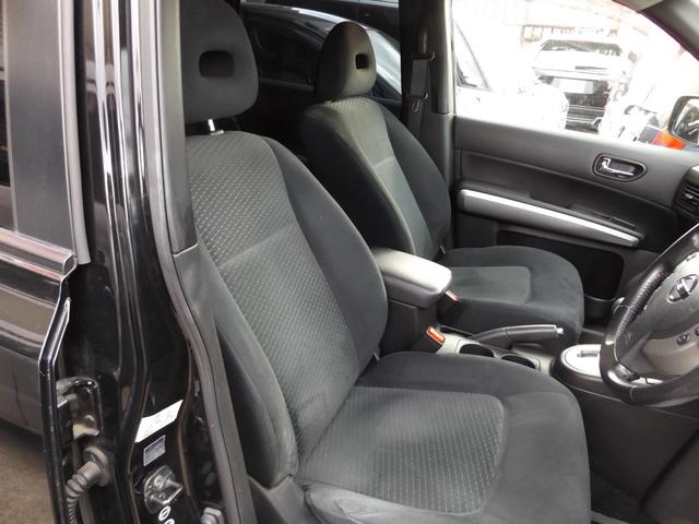 エクストレイル ２０ＧＴ　４ＷＤ　純正ナビＴＶ　外ＡＷ（7枚目）