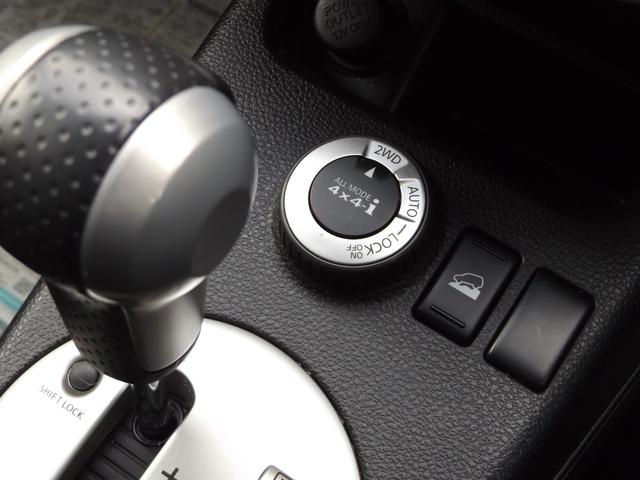 エクストレイル ２０ＧＴ　４ＷＤ　純正ナビＴＶ　外ＡＷ（9枚目）