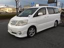 TOYOTA ALPHARD V